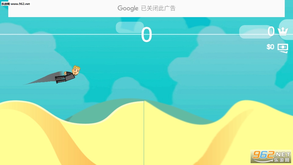 Garrett(�����ص�����׿��)v1.7��ͼ0