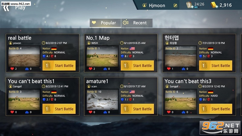 WW2 Battle Front Simulator(��սǰ��ģ������׿���°�)��ͼ2