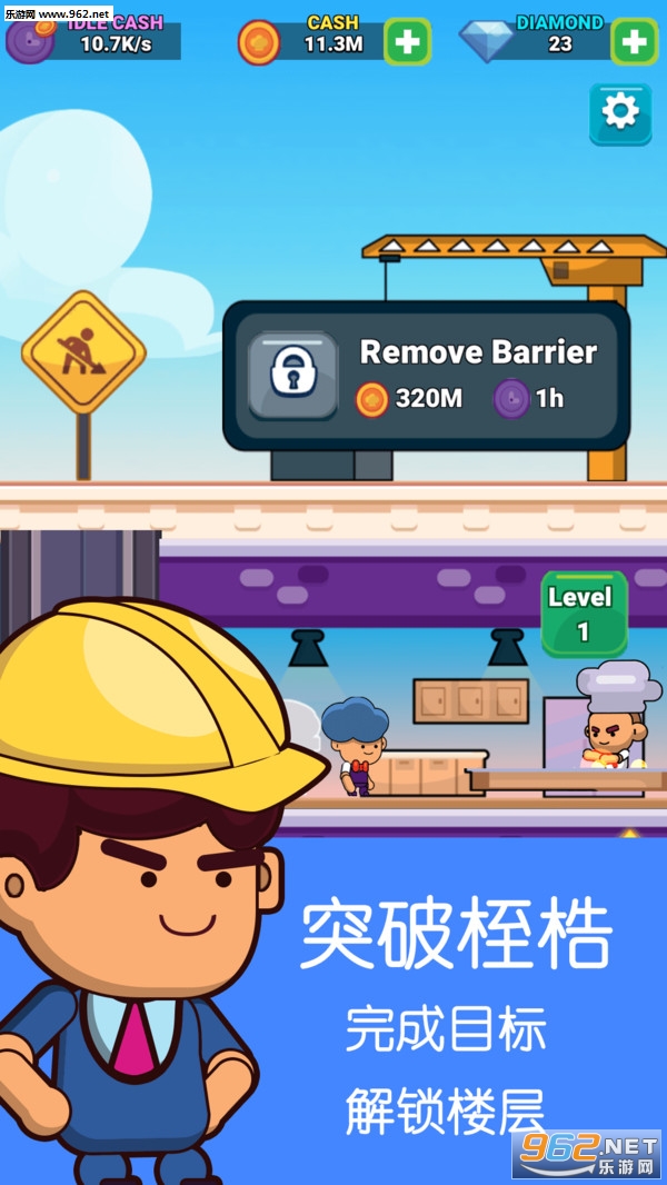 ģ�������Ӫ���ν�ͼ2