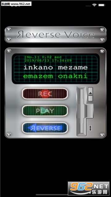 ReverseVoice(����˵��app)v1.0.23��ͼ1