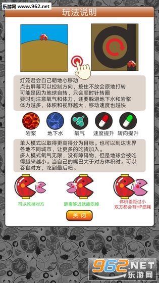 ��ʳ����ٷ���v1.03��ͼ0