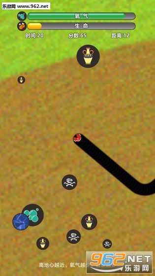 ��ʳ����ٷ���v1.03��ͼ1