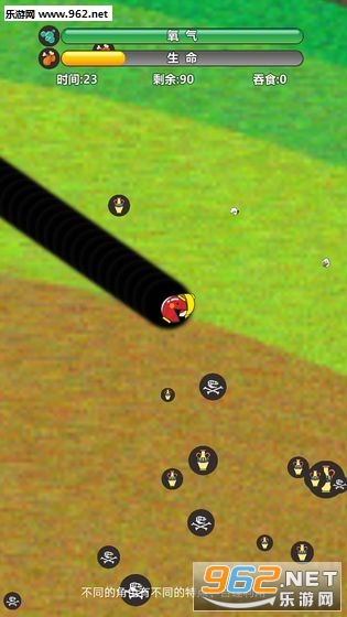 ��ʳ����ٷ���v1.03��ͼ3