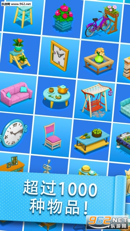 Happy Home(����֮�Ұ�׿��)v56.0.127��ͼ3