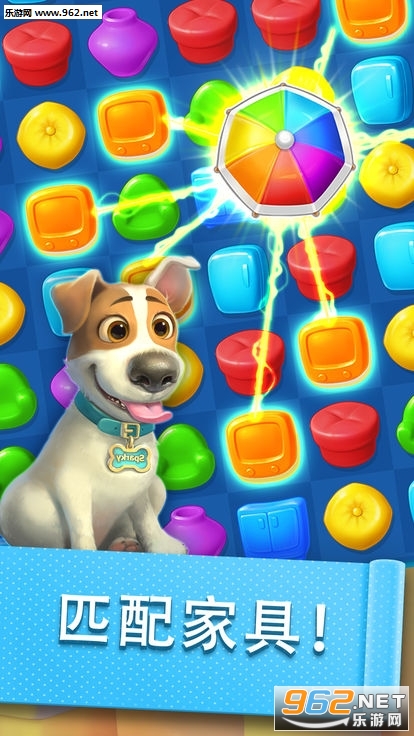 Happy Home(����֮�Ұ�׿��)v56.0.127��ͼ1