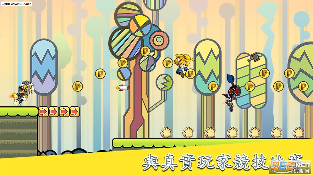 HitRun(���˾�����Ϸ)��ͼ1