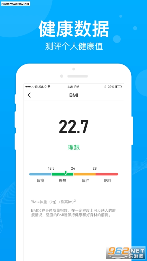 ������(���ֲ���׬)appv1.0.2��ͼ1