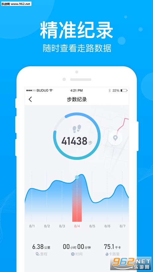 ������(���ֲ���׬)appv1.0.2��ͼ3