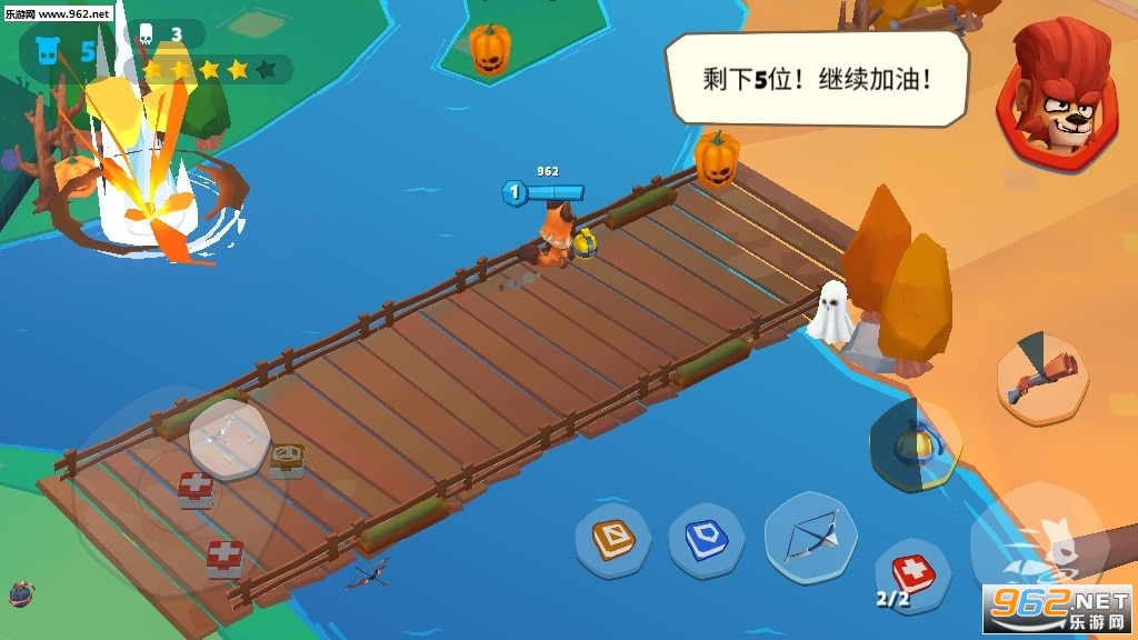 Zooba(动物王者对战游戏安卓版)截图4