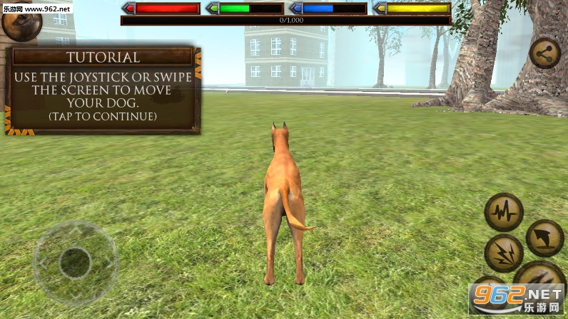 UltDogSim(�ռ�Ұ��ģ������Ϸ)��ͼ1