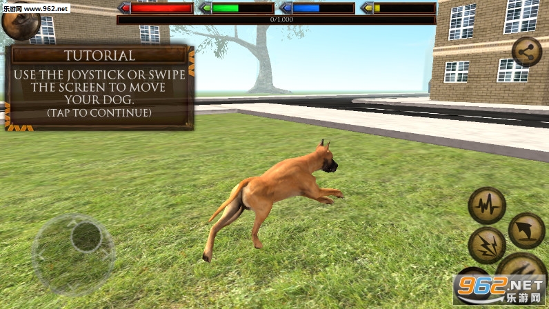 UltDogSim(�ռ�Ұ��ģ������Ϸ)��ͼ2