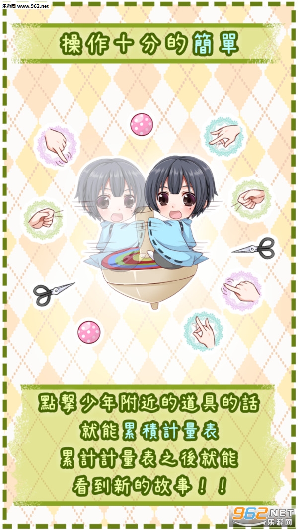 ������Ӱ�׿������v1.1��ͼ1