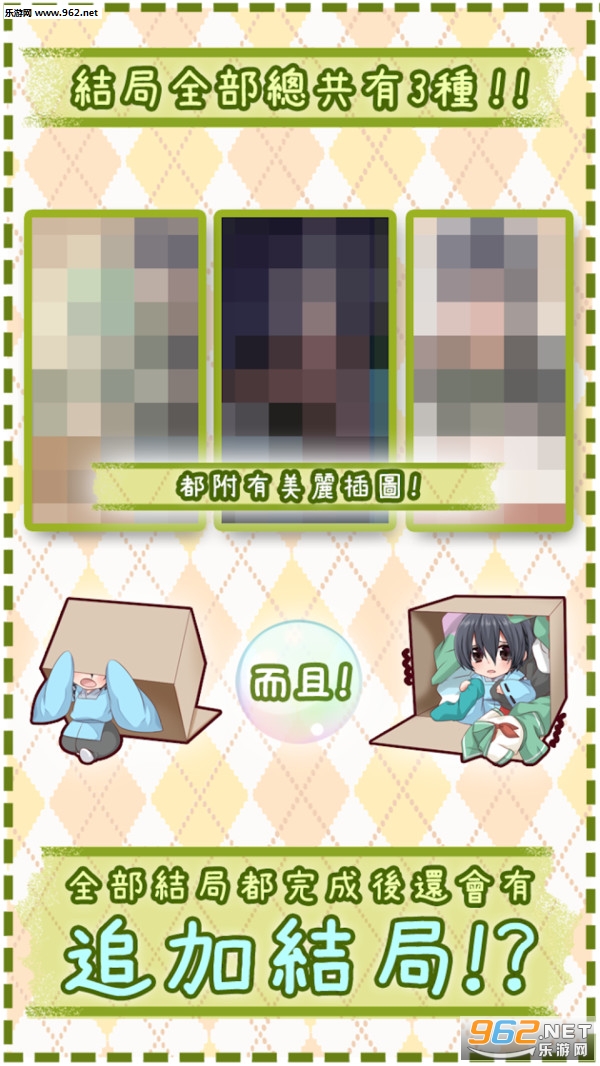 ������Ӱ�׿������v1.1��ͼ3