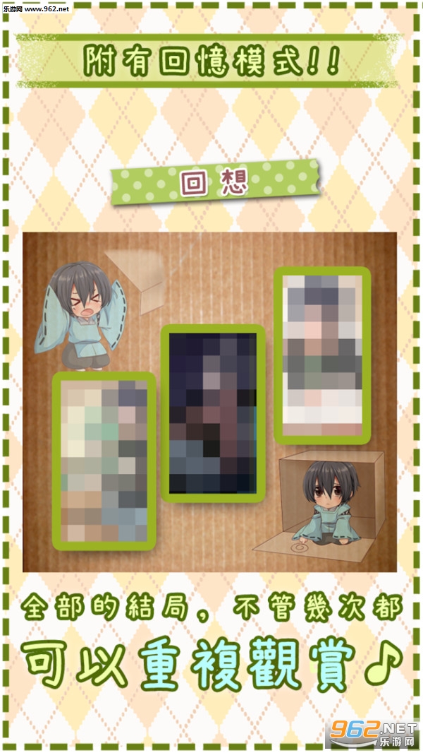 ������Ӱ�׿������v1.1��ͼ4