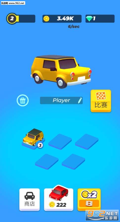 Roadcrash.io��·����ײ���°�v1.1.8��ͼ1