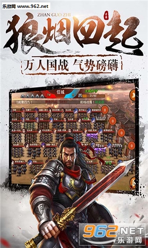 ����ս��ٷ���v1.0.0��ͼ1