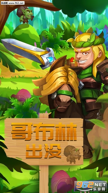 幻龙骑士手游截图0