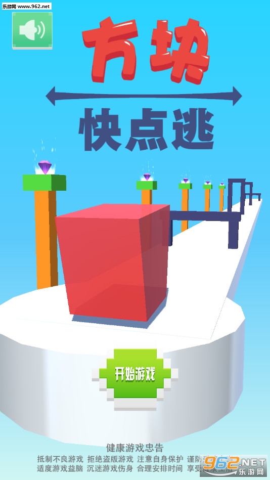 �������ӹٷ���v1.0.1��ͼ0