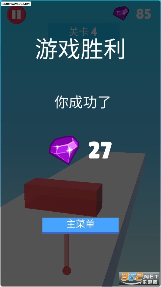 �������ӹٷ���v1.0.1��ͼ3