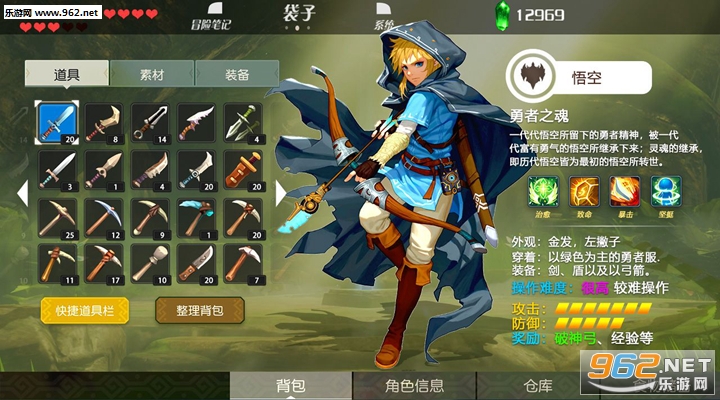 ������˵���ιٷ����ͼ2