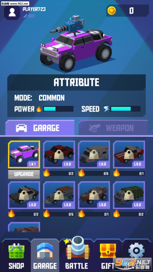 Crash.io��׿���ͼ2