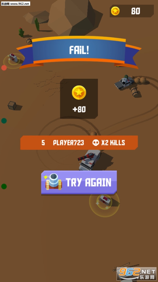 Crash.io��׿���ͼ5