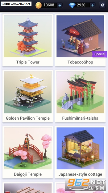 �ڴ�����3D��׿��v1.0.8��ͼ0