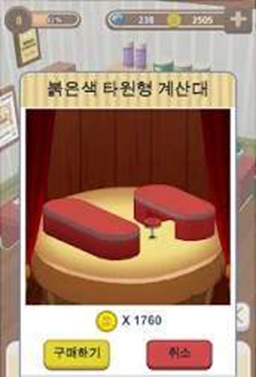 Bread Run(��������˰�׿��)��ͼ2
