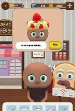 Bread Run(��������˰�׿��)��ͼ3