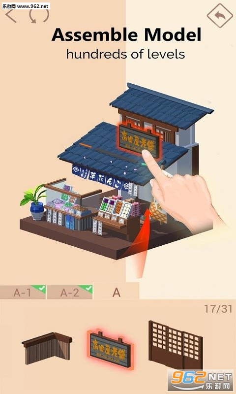 Pocket World 3D(����������ֹ�����׿��)��ͼ0