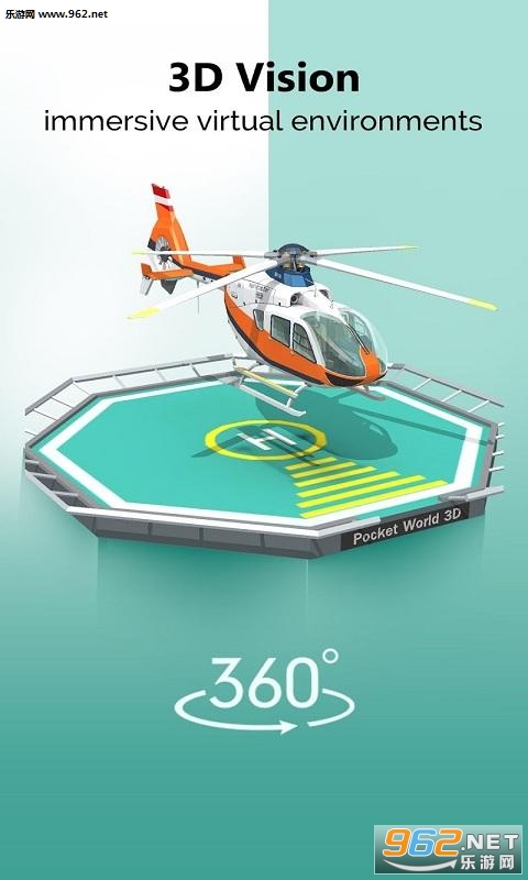 Pocket World 3D(����������ֹ�����׿��)��ͼ2
