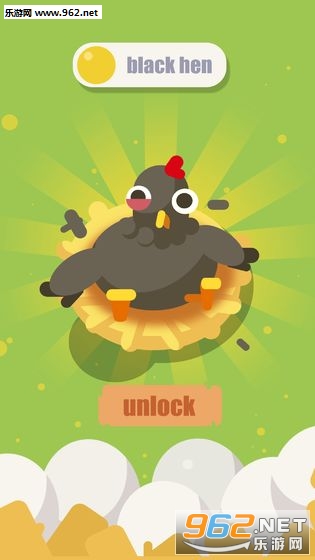 Idle More Eggs���ü������ٷ���v2.3��ͼ2