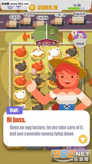 Idle More Eggs���ü������ٷ���v2.3��ͼ1