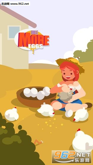 Idle More Eggs���ü������ٷ���v2.3��ͼ4