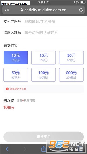 ����ʨ�ٷ���v1.0.0��ͼ1