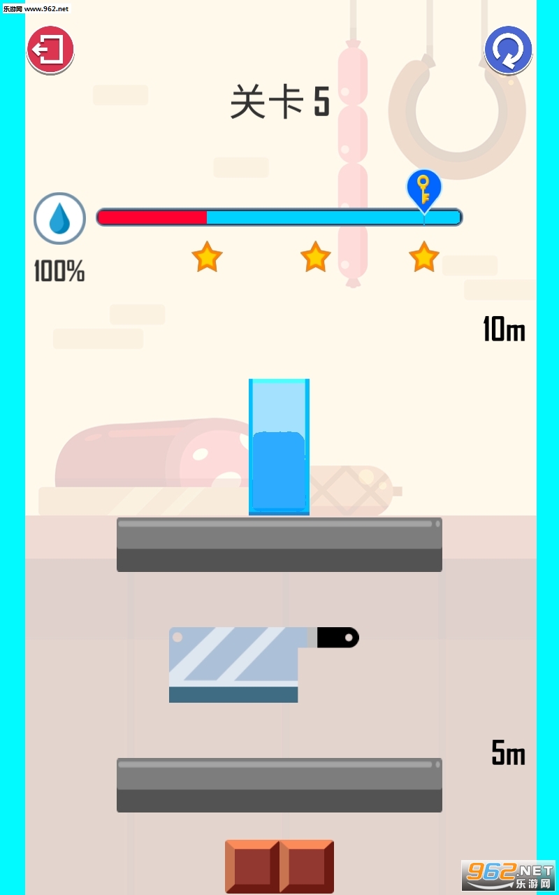 ����ˮ����Ϸ��׿��v0.1.1��ͼ0