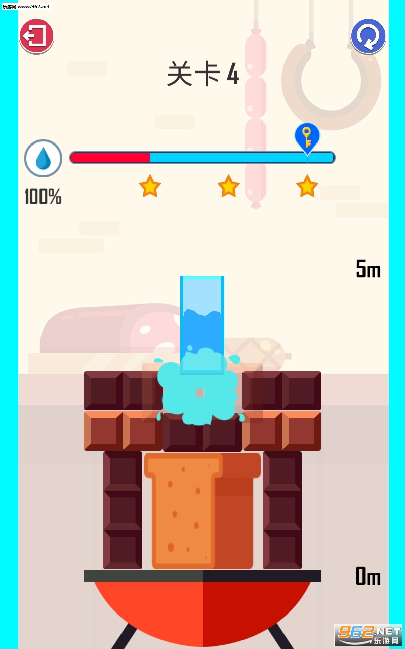 ����ˮ����Ϸ��׿��v0.1.1��ͼ1