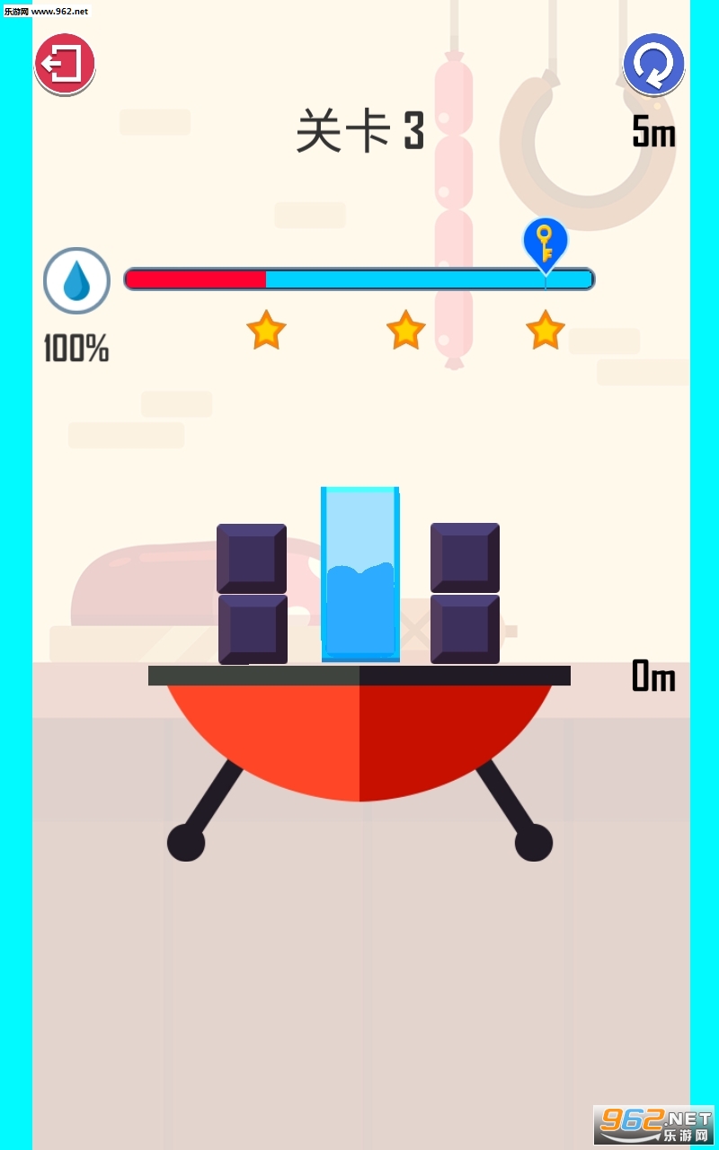 ����ˮ����Ϸ��׿��v0.1.1��ͼ2