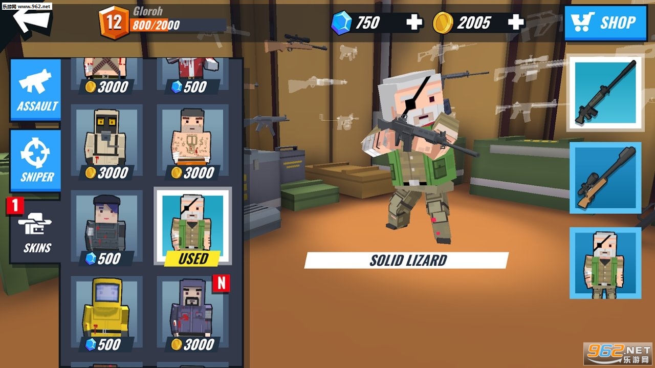 Gun Bustle(����ǹսFPS�ٷ���)v1.2.3��ͼ1