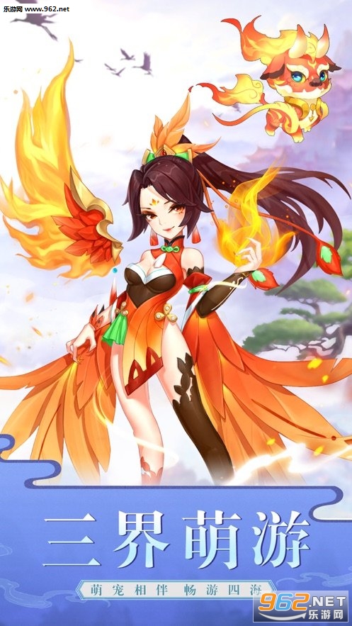 ��ŵ��Ե��׿���ͼ0