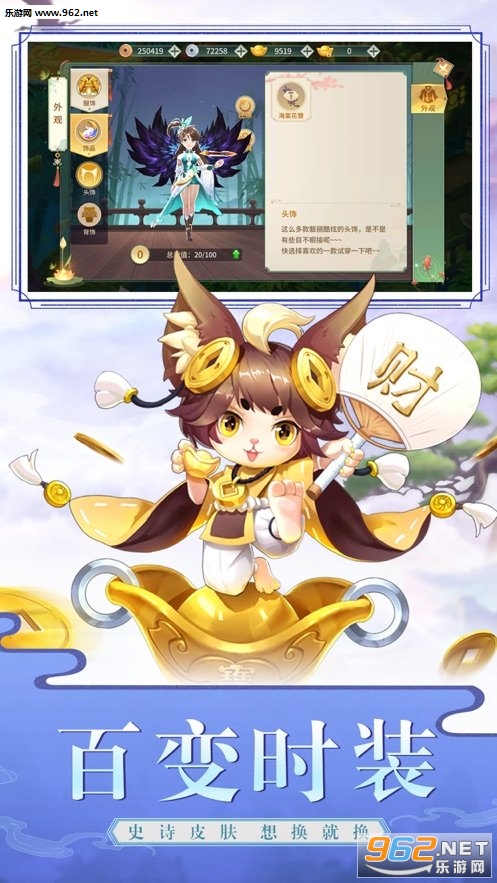 ��ŵ��Ե��׿���ͼ1