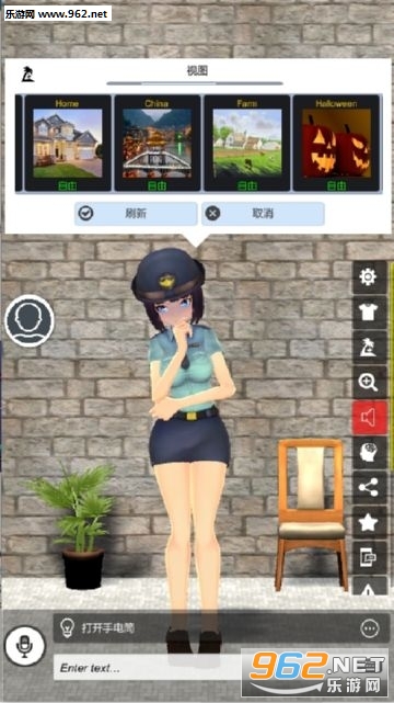 AI Lover(AI��������)v1.5��ͼ1