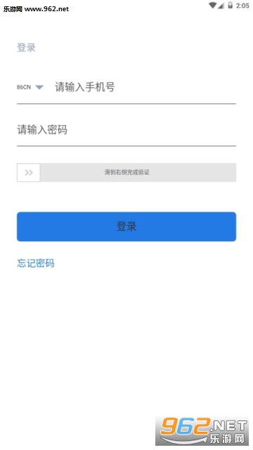 �����ٷ���v1.0.0��׿���ͼ1