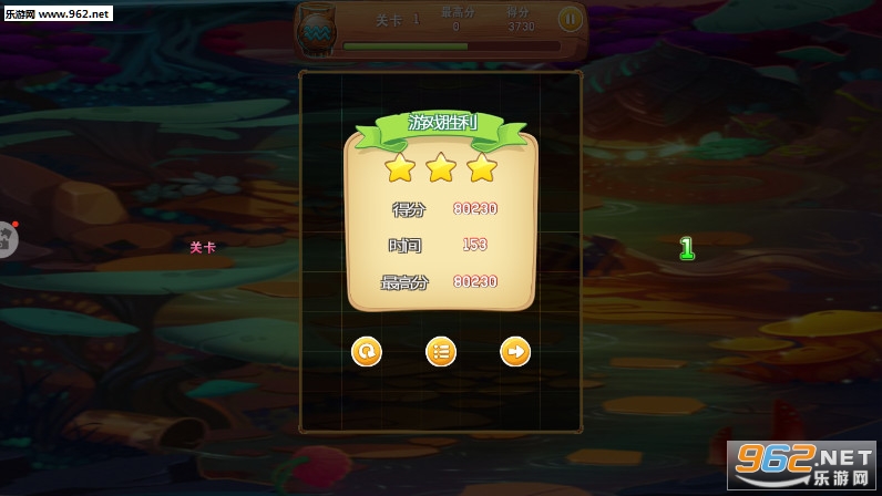 �߲˴�������׿��v1.0��ͼ1