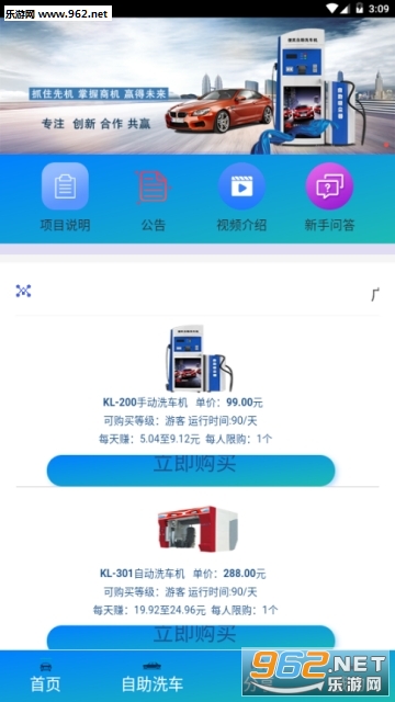 ϴ������app��ͼ0