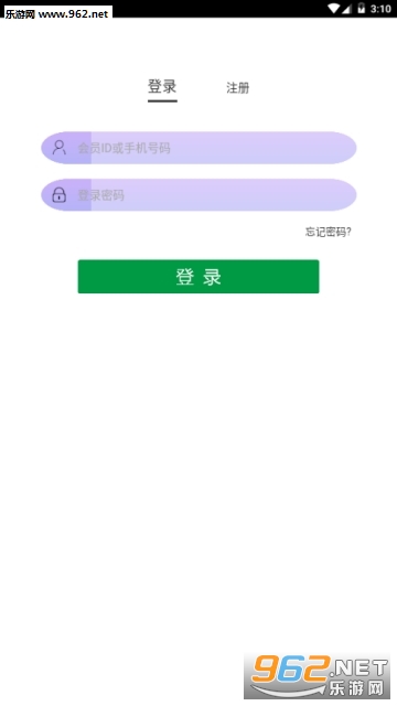 ϴ������app��ͼ3