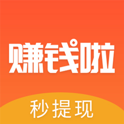 ��ְ׬Ǯ��app