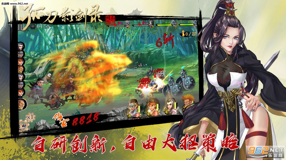 �µ�Ӱ��¼�ٷ���v1.0.4��ͼ2