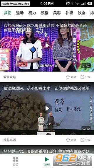 ÿ������׬Ǯ���ͼ1