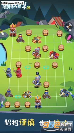 chess(������Ҷ���׿��)��ͼ3